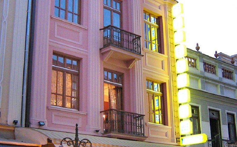 Hotel Millenium Битола Экстерьер фото