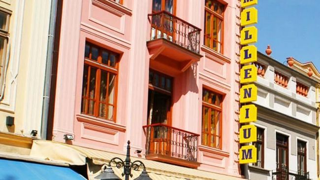 Hotel Millenium Битола Экстерьер фото